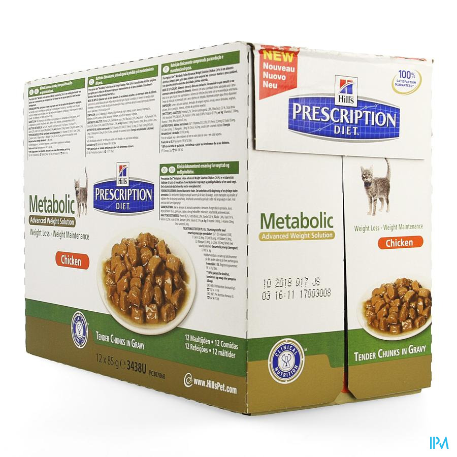Prescription Diet Feline Metabolic Pouch 12 X 85g